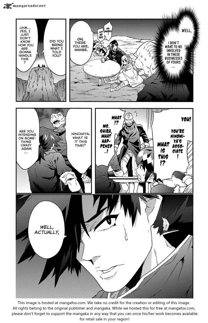 Meikyuu Black Company Chapter 6 page 7