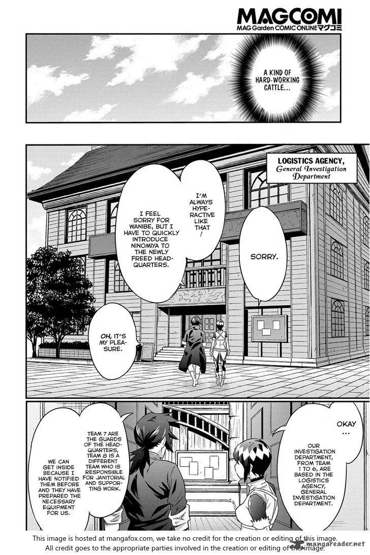 Meikyuu Black Company Chapter 6 page 10