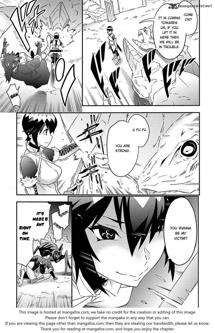 Meikyuu Black Company Chapter 6 page 18