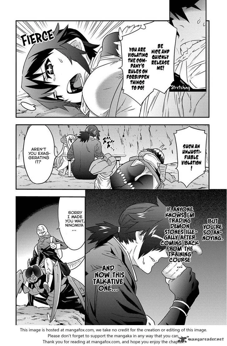 Meikyuu Black Company Chapter 6 page 6