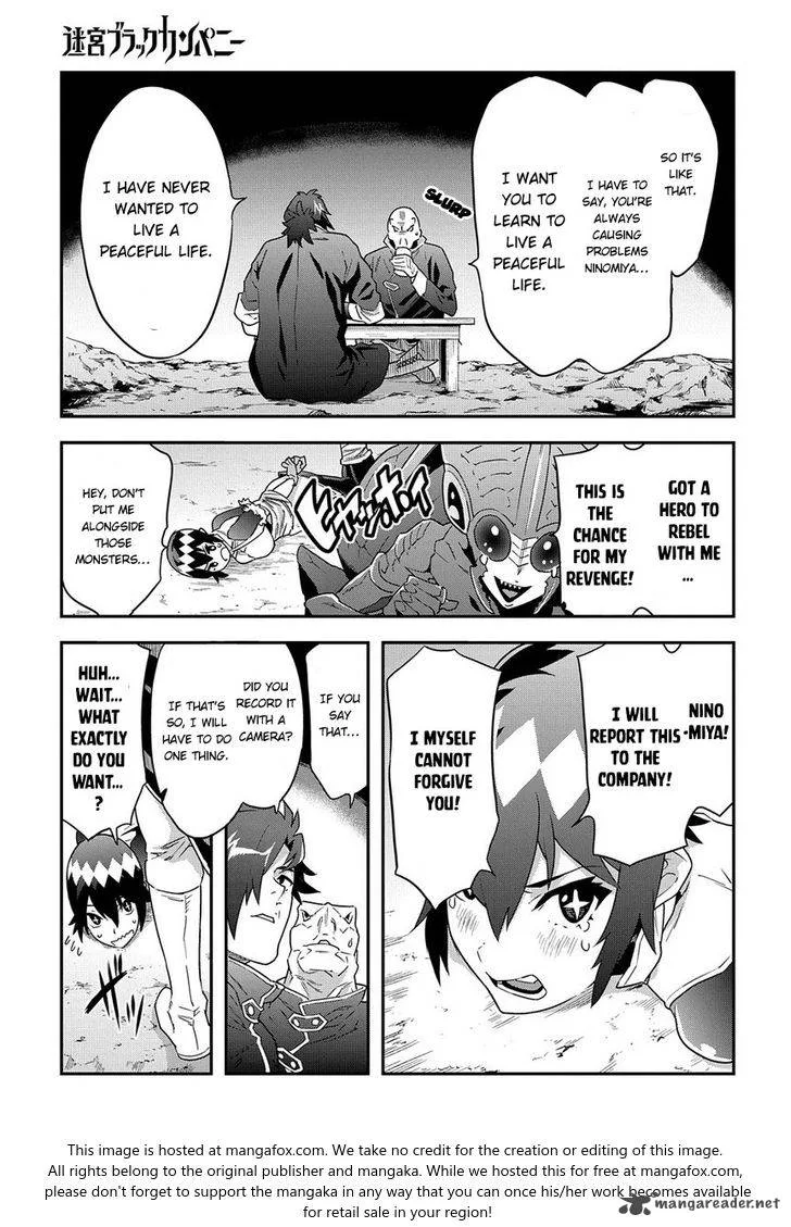Meikyuu Black Company Chapter 6 page 28