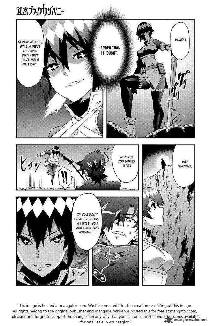 Meikyuu Black Company Chapter 6 page 20