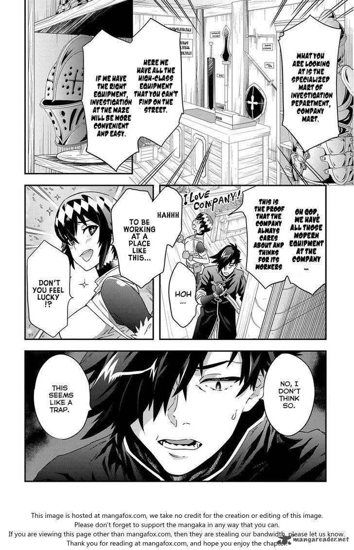 Meikyuu Black Company Chapter 6 page 12