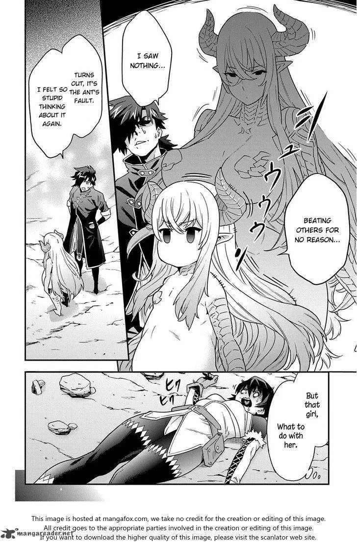 Meikyuu Black Company Chapter 6 page 27