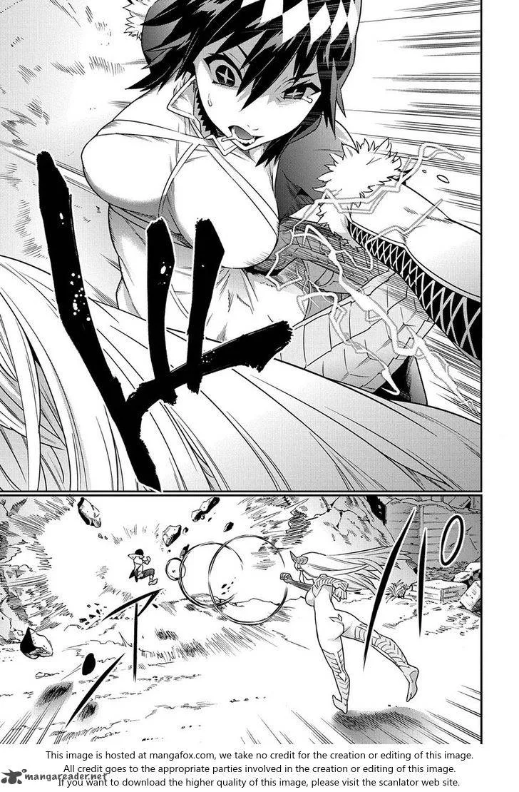 Meikyuu Black Company Chapter 6 page 26