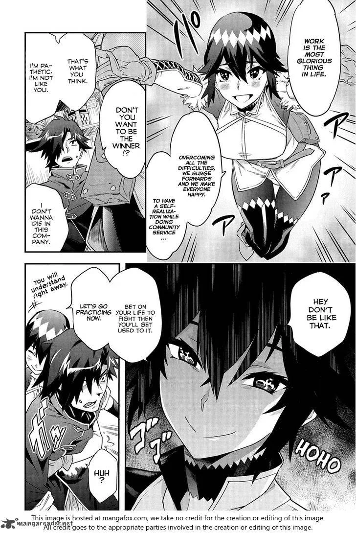 Meikyuu Black Company Chapter 6 page 14