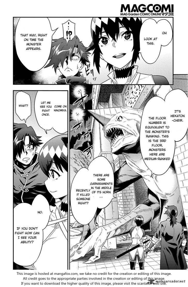 Meikyuu Black Company Chapter 6 page 17