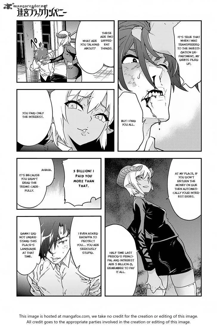 Meikyuu Black Company Chapter 7 page 8