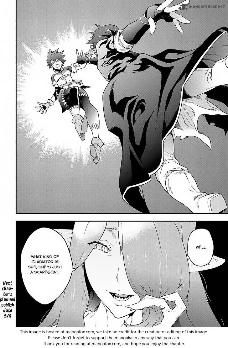Meikyuu Black Company Chapter 7 page 29