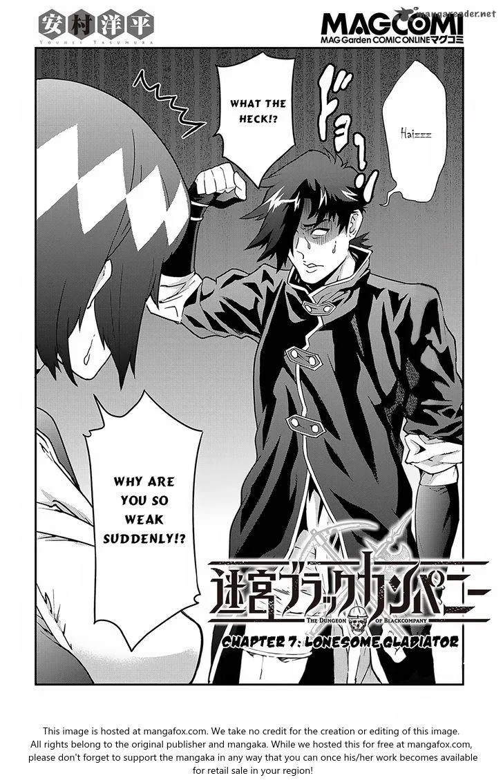 Meikyuu Black Company Chapter 7 page 3
