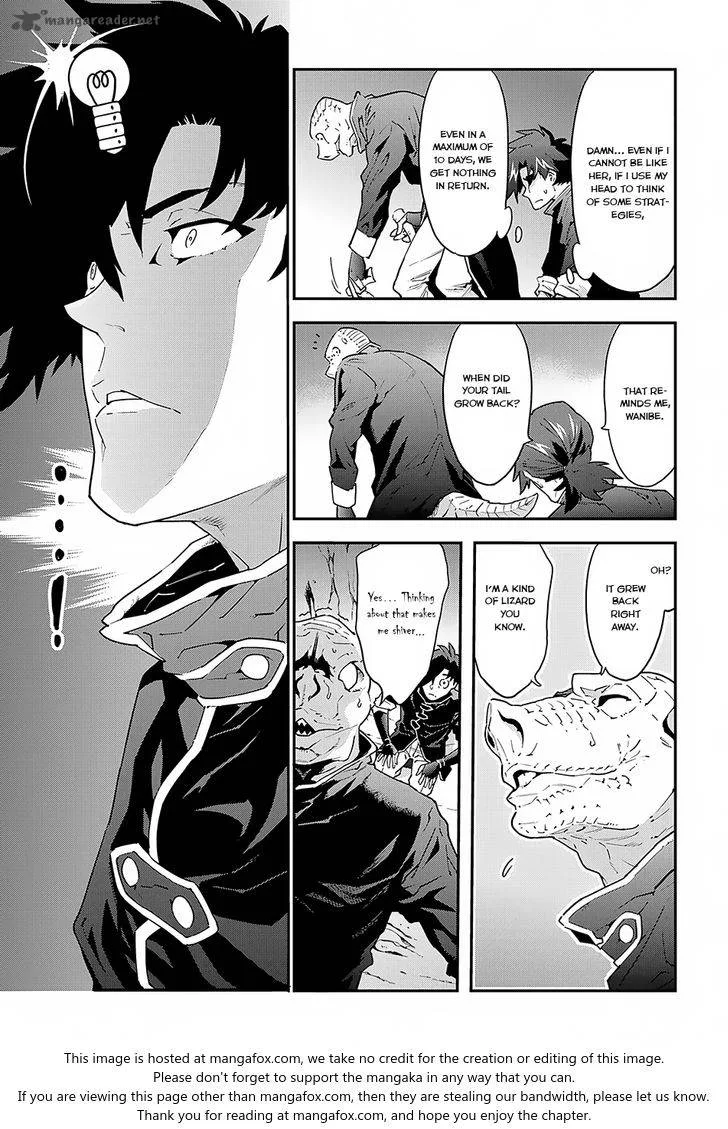 Meikyuu Black Company Chapter 7 page 22