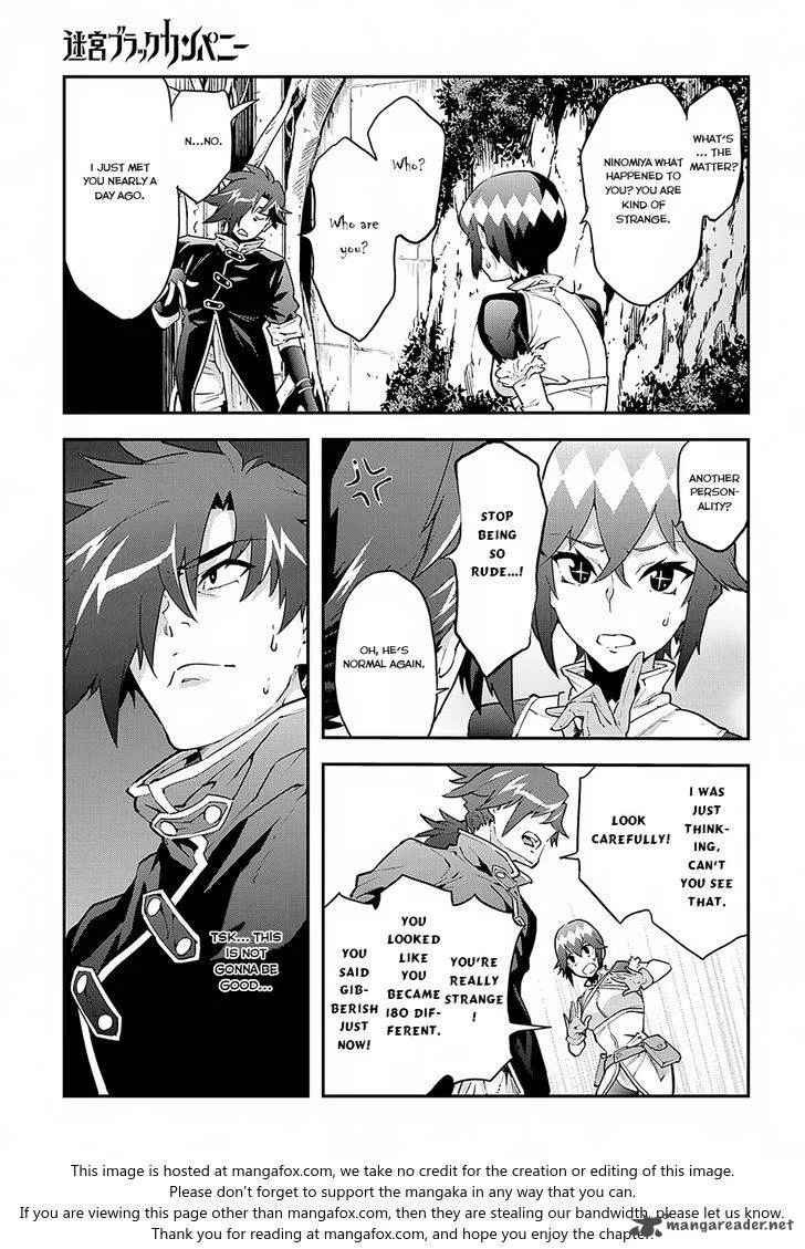 Meikyuu Black Company Chapter 7 page 4