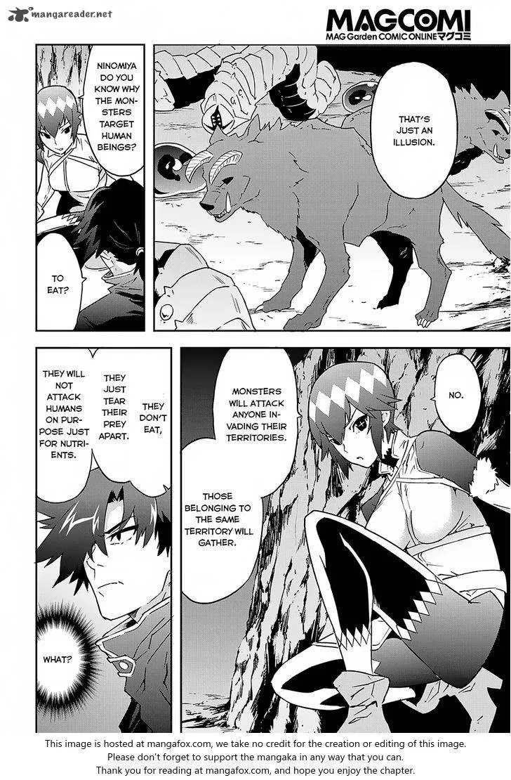 Meikyuu Black Company Chapter 7 page 17