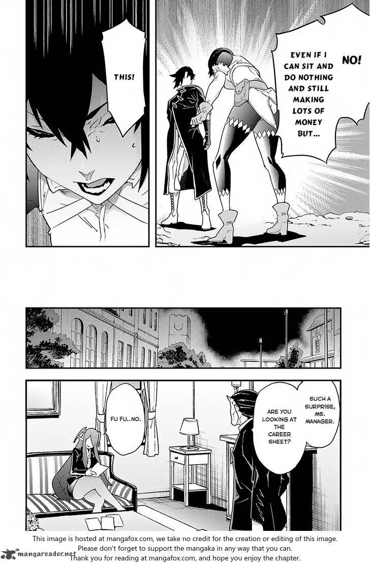 Meikyuu Black Company Chapter 7 page 26