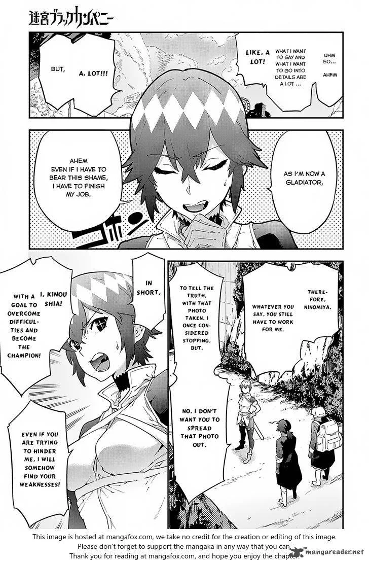 Meikyuu Black Company Chapter 7 page 2