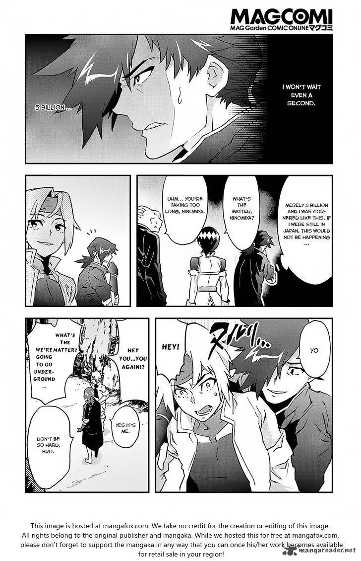 Meikyuu Black Company Chapter 7 page 11