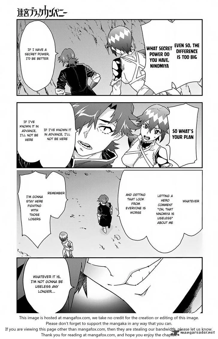 Meikyuu Black Company Chapter 8 page 35