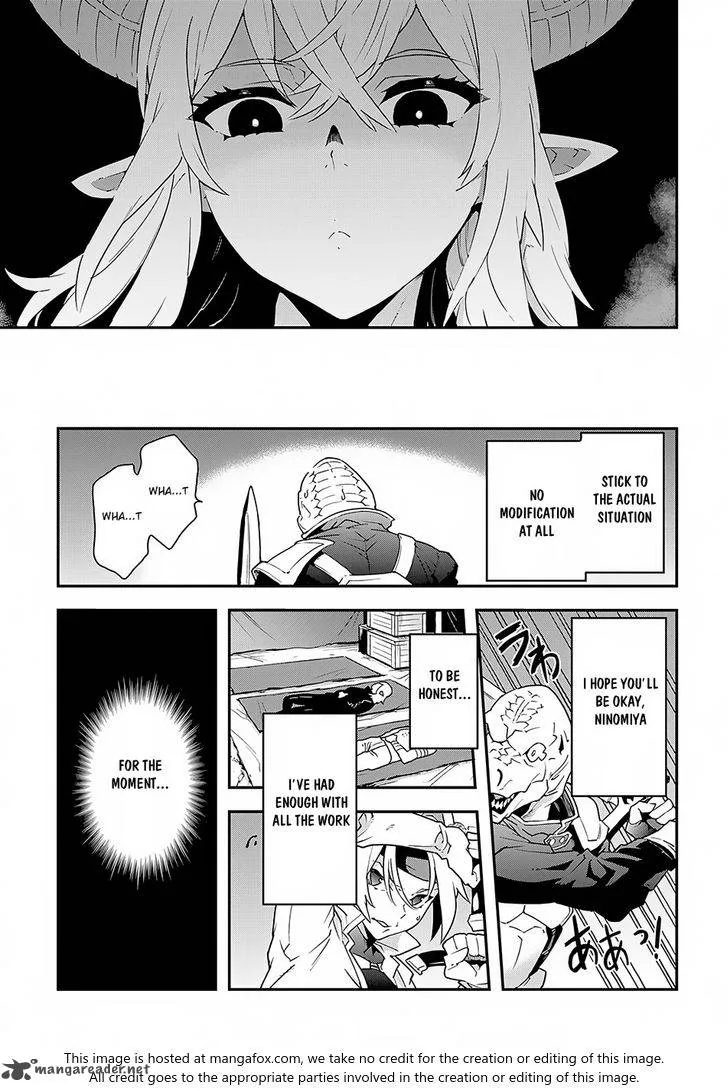 Meikyuu Black Company Chapter 8 page 9