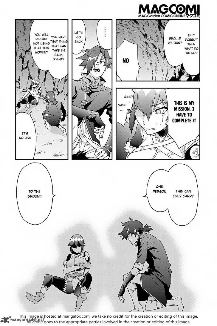Meikyuu Black Company Chapter 8 page 24