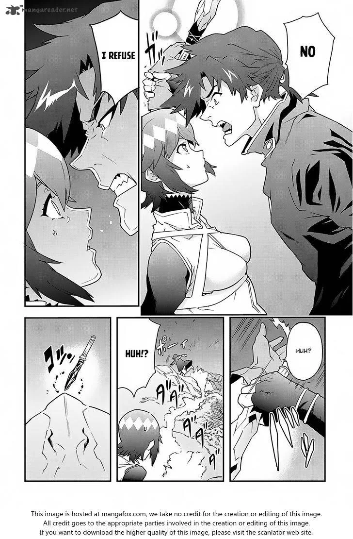 Meikyuu Black Company Chapter 8 page 30