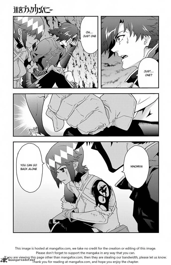Meikyuu Black Company Chapter 8 page 25