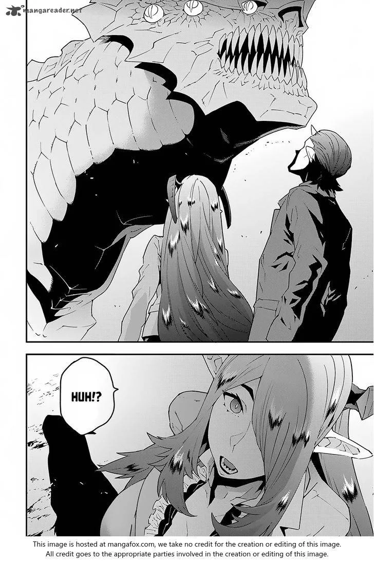 Meikyuu Black Company Chapter 8 page 32