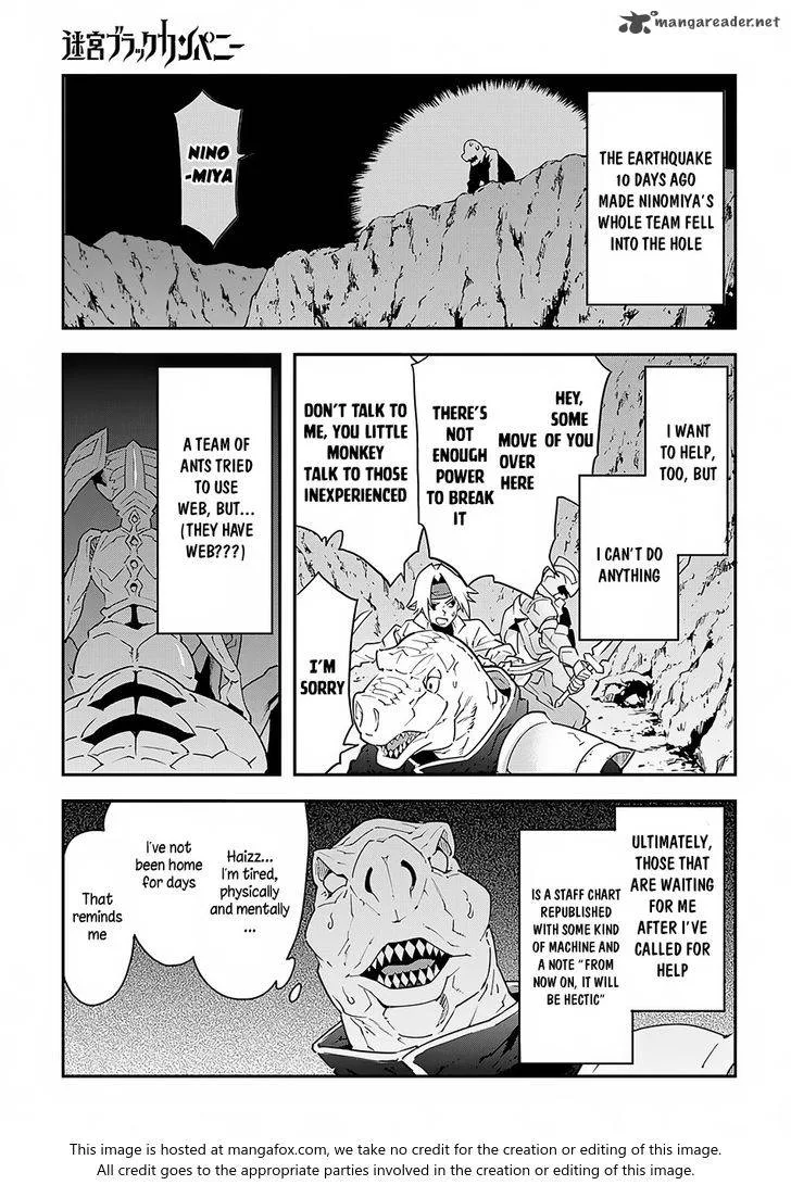 Meikyuu Black Company Chapter 8 page 7