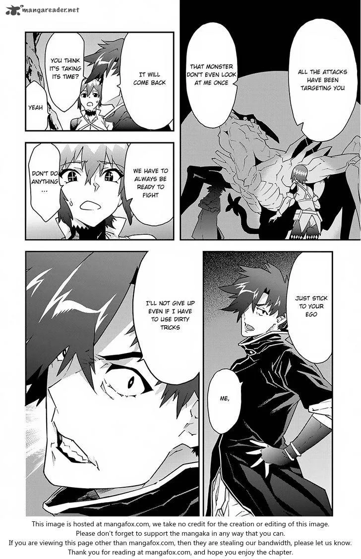 Meikyuu Black Company Chapter 8 page 34