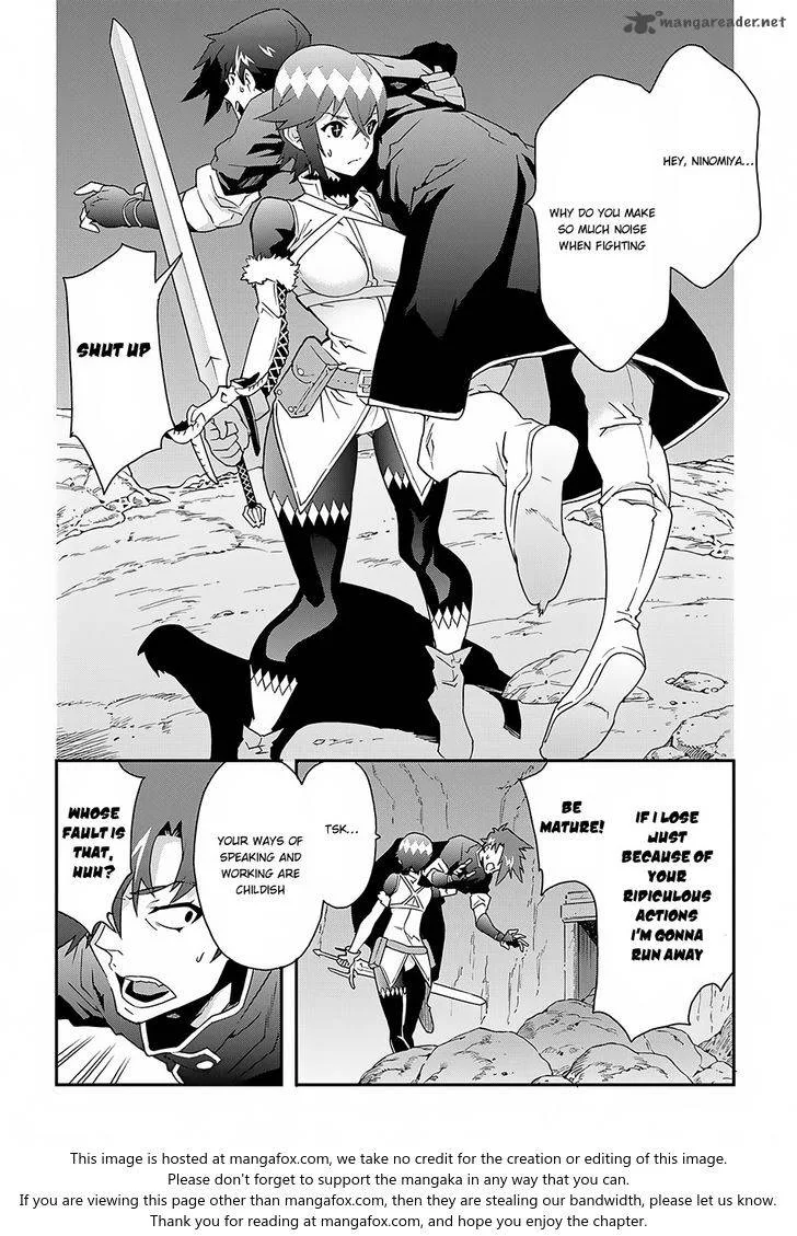 Meikyuu Black Company Chapter 8 page 12