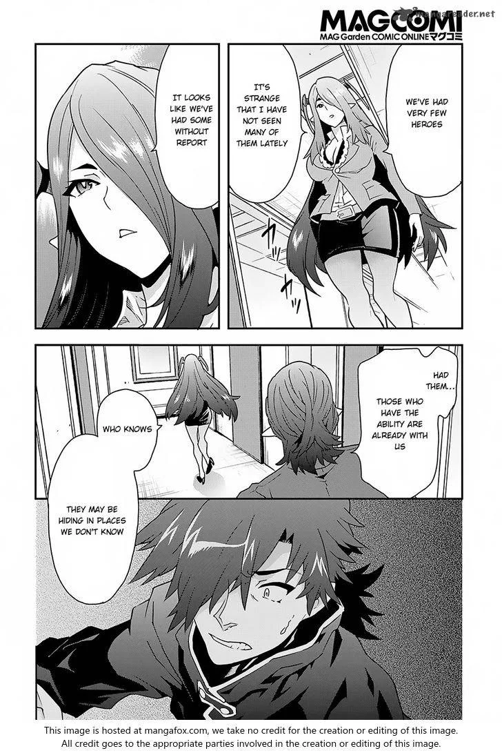 Meikyuu Black Company Chapter 8 page 20