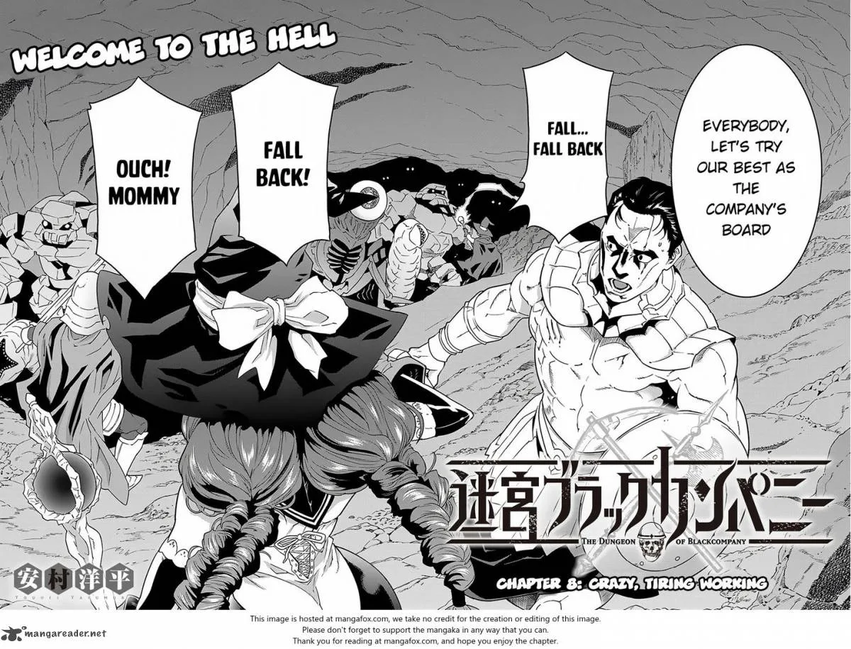 Meikyuu Black Company Chapter 8 page 5