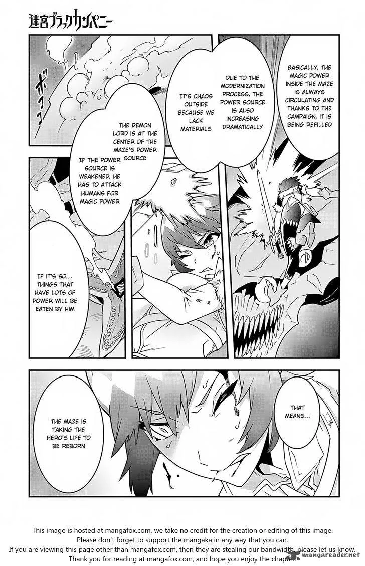 Meikyuu Black Company Chapter 8 page 21