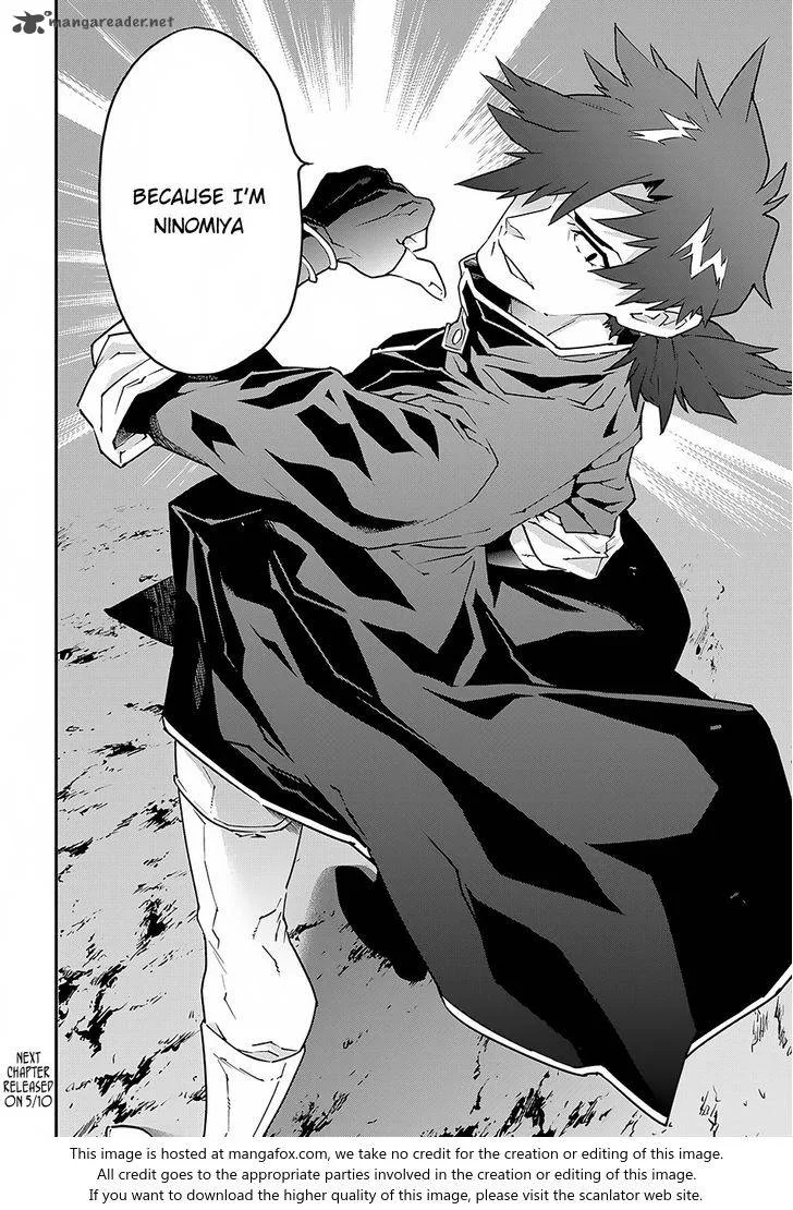 Meikyuu Black Company Chapter 8 page 36