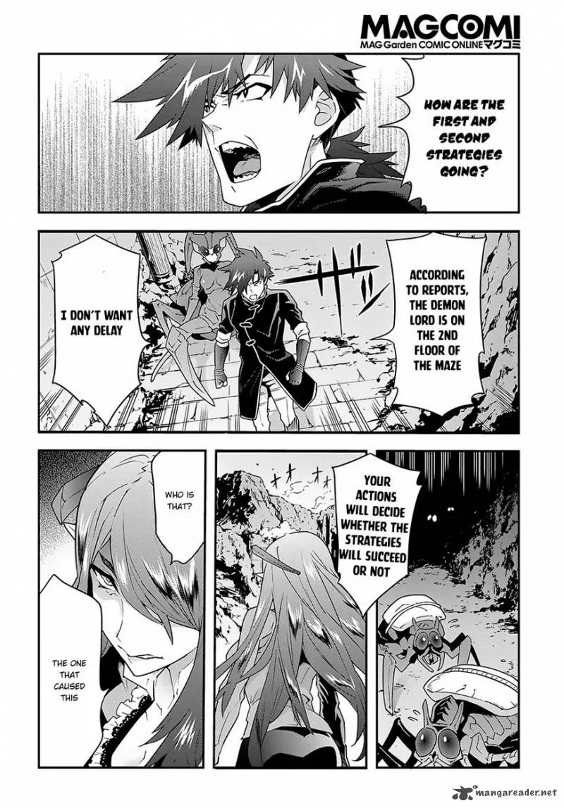 Meikyuu Black Company Chapter 9 page 3