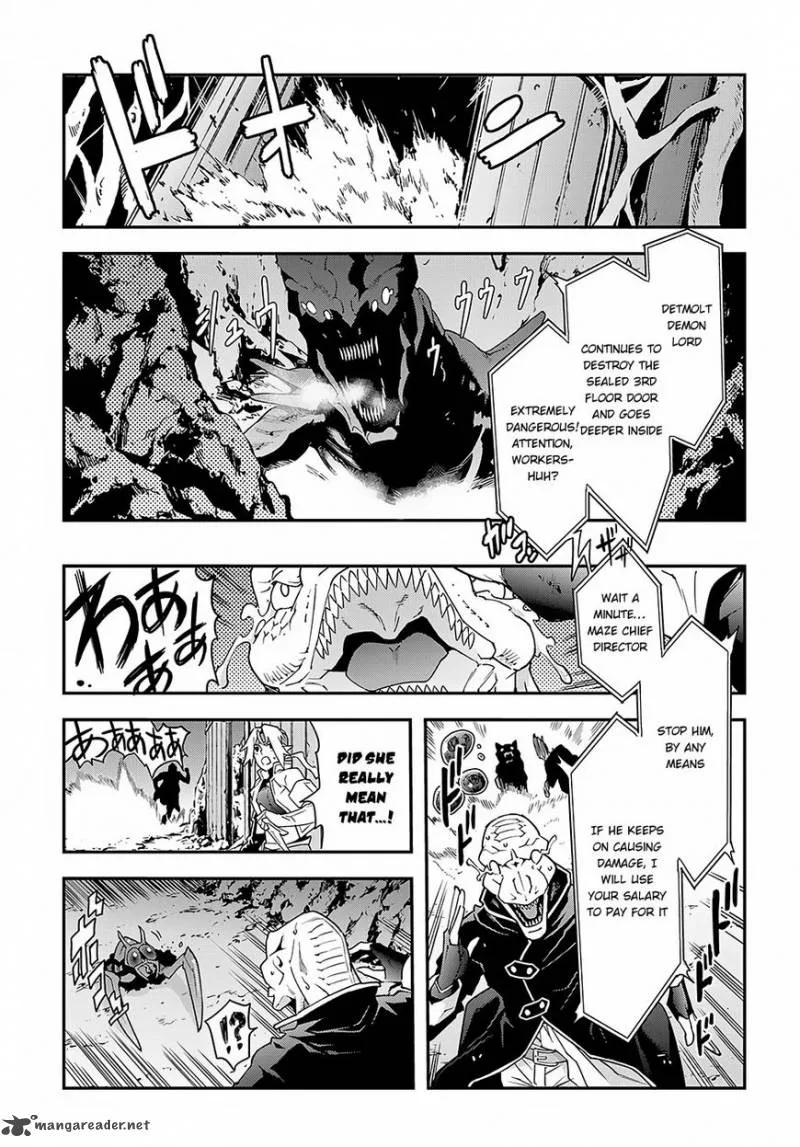 Meikyuu Black Company Chapter 9 page 4
