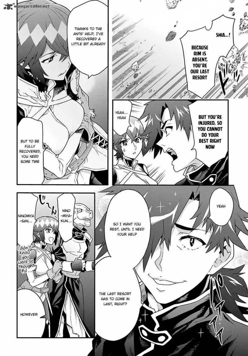 Meikyuu Black Company Chapter 9 page 12