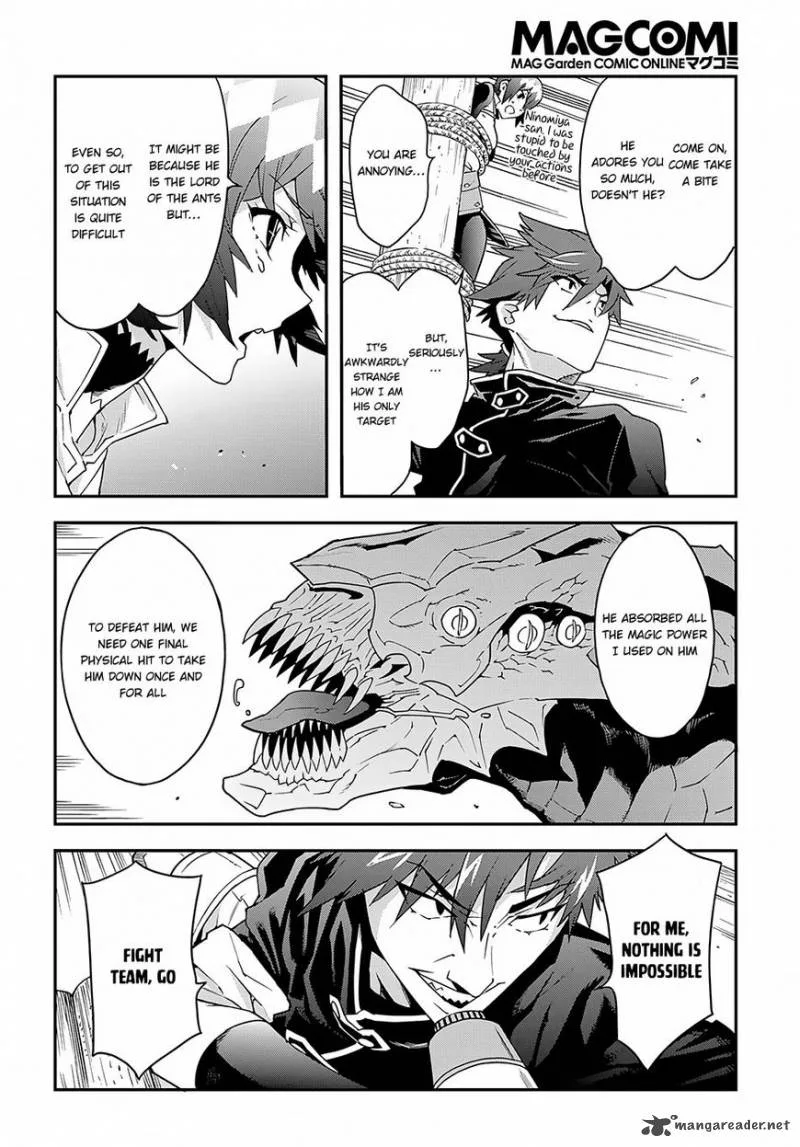 Meikyuu Black Company Chapter 9 page 14