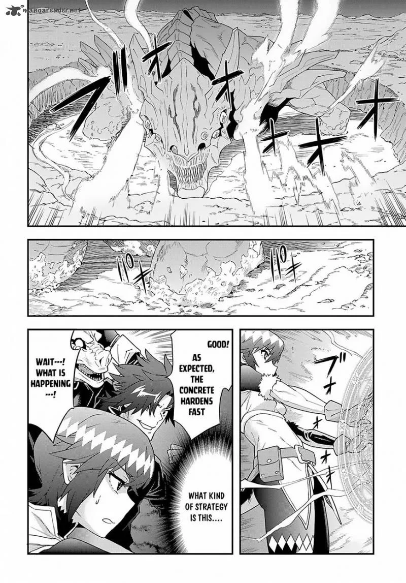 Meikyuu Black Company Chapter 9 page 10