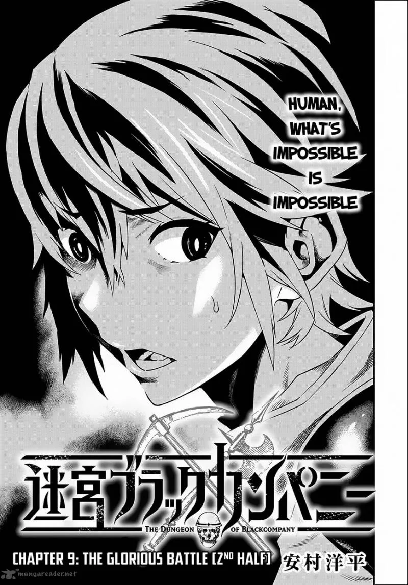 Meikyuu Black Company Chapter 9 page 23