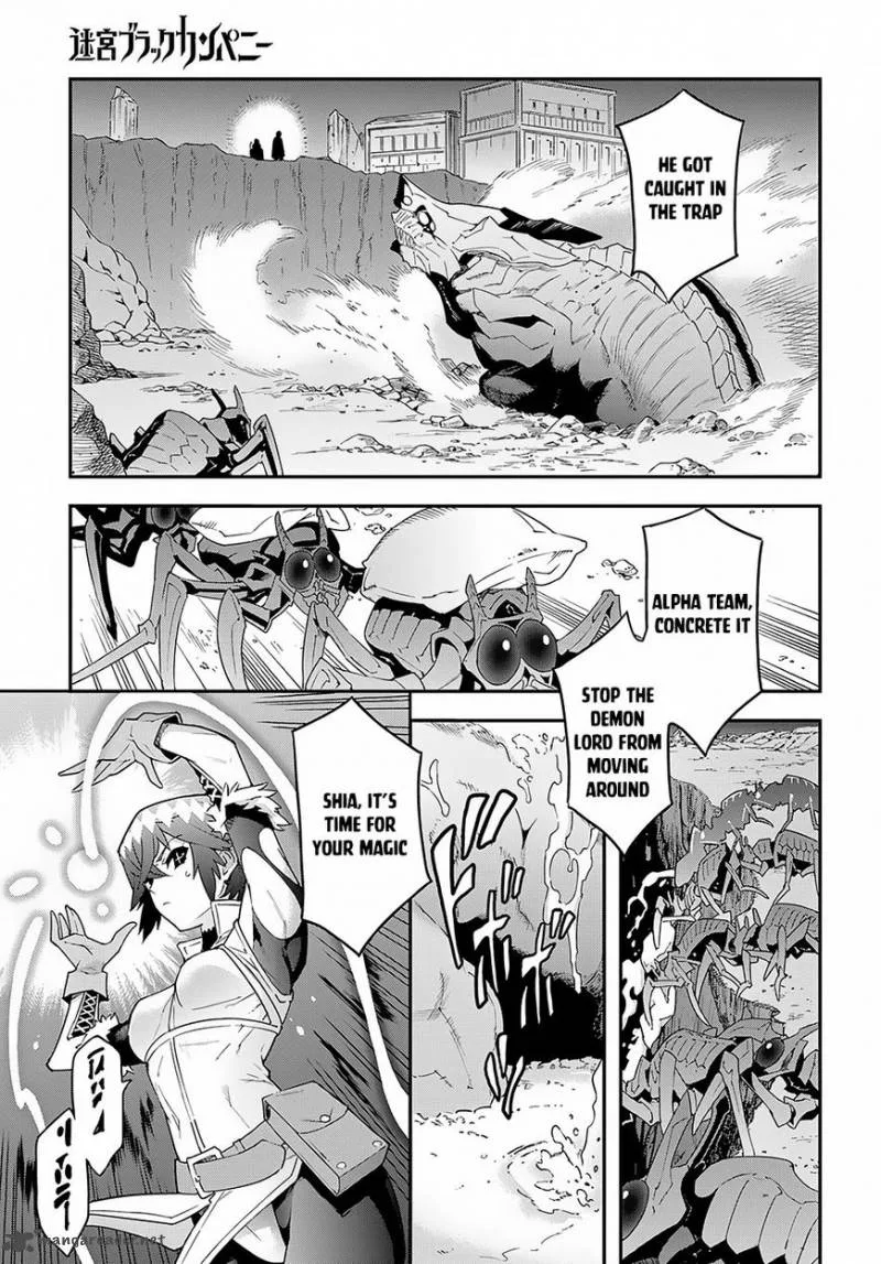 Meikyuu Black Company Chapter 9 page 9