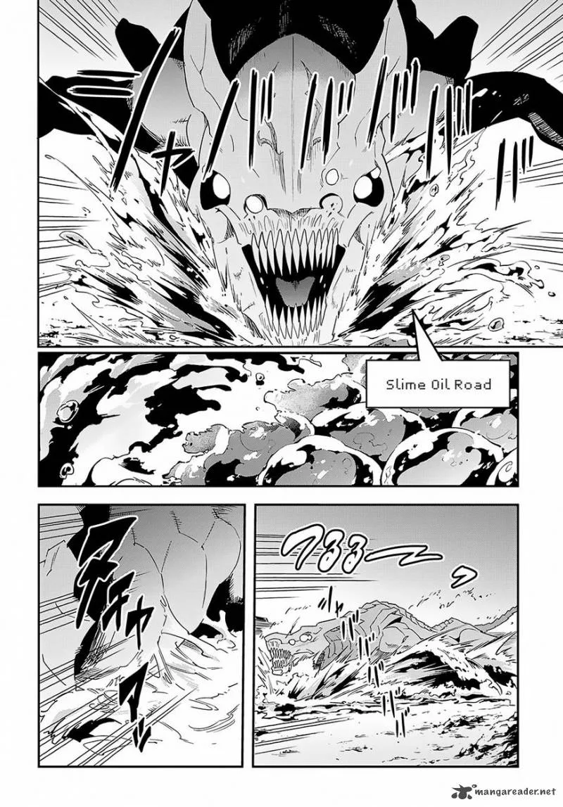Meikyuu Black Company Chapter 9 page 16