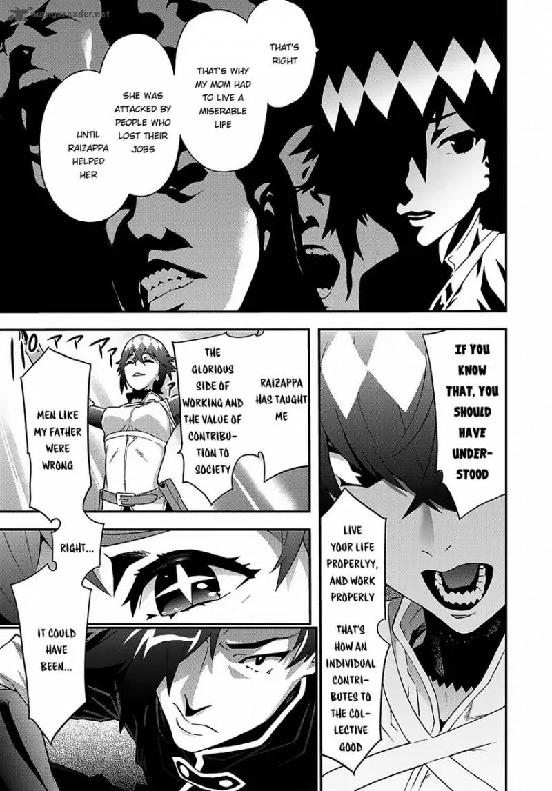 Meikyuu Black Company Chapter 9 page 27