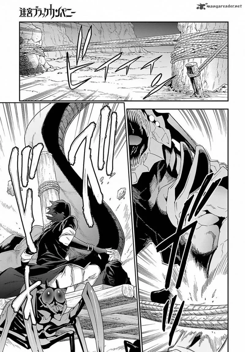 Meikyuu Black Company Chapter 9 page 15