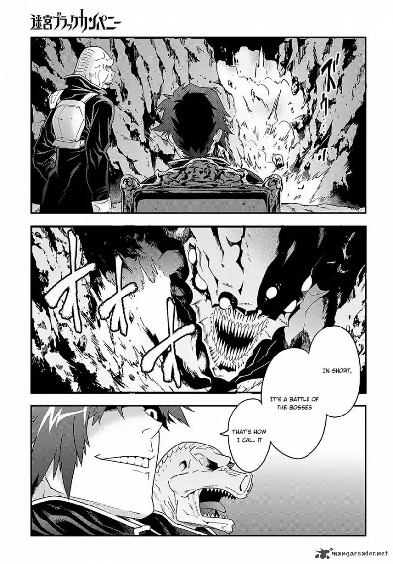 Meikyuu Black Company Chapter 9 page 6