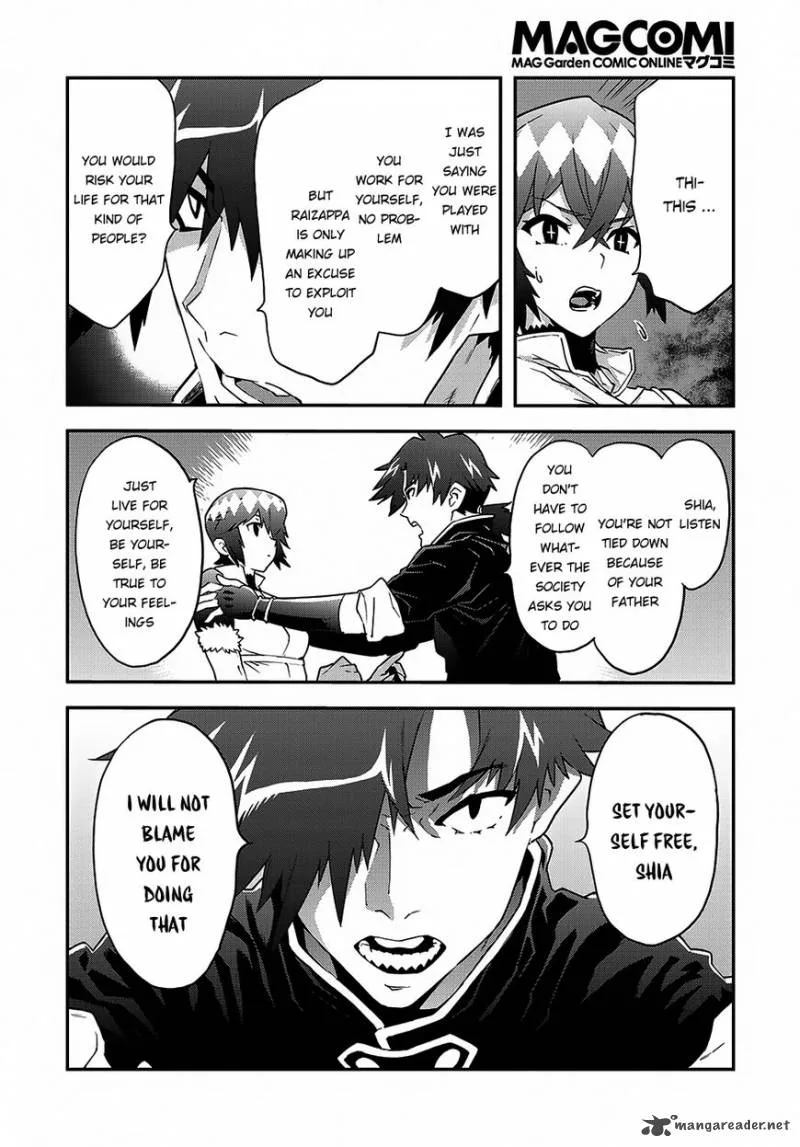 Meikyuu Black Company Chapter 9 page 30