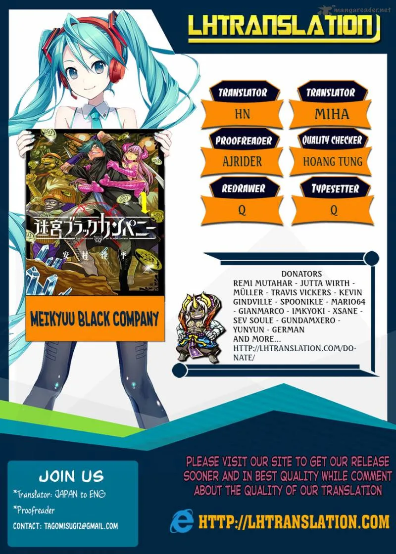 Meikyuu Black Company Chapter 9 page 1