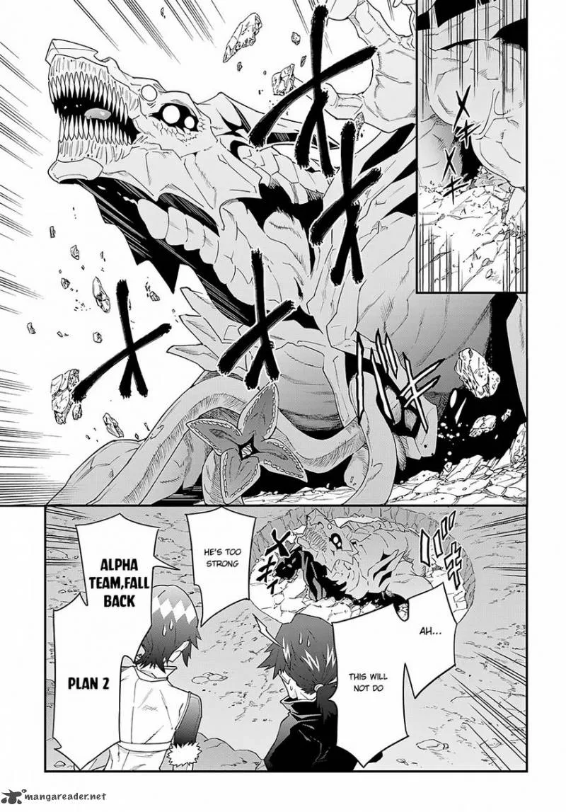Meikyuu Black Company Chapter 9 page 11
