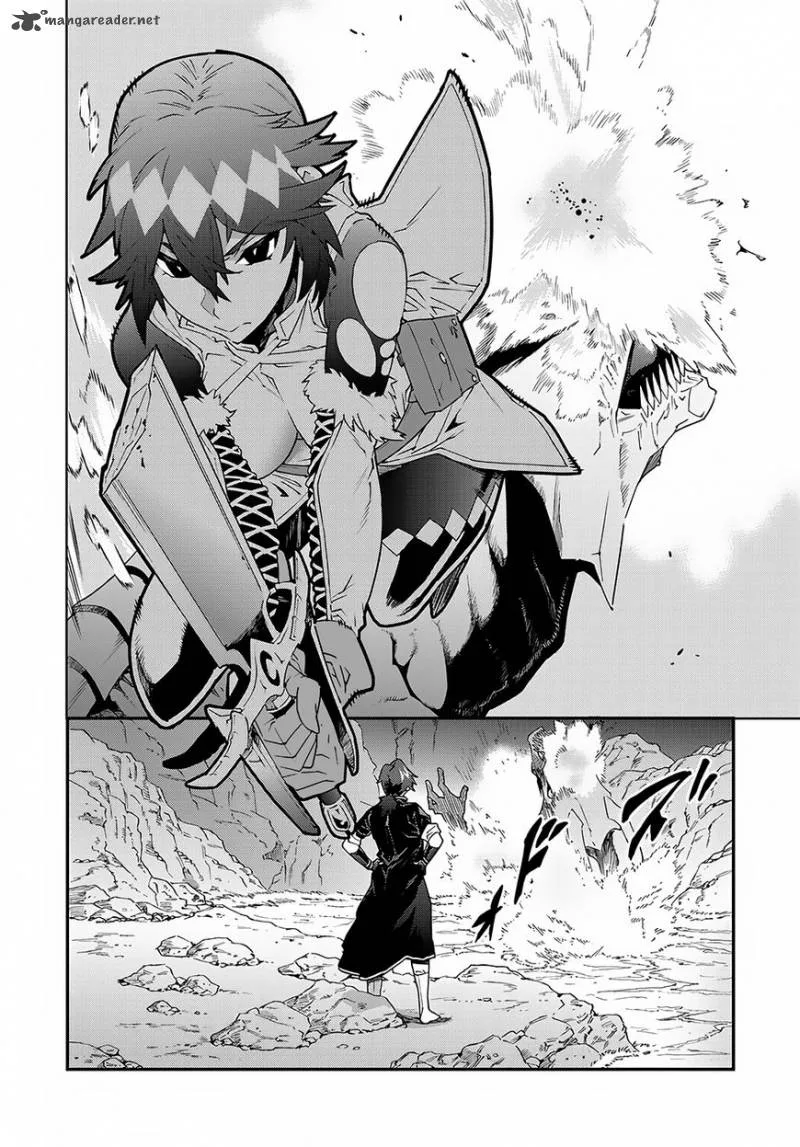 Meikyuu Black Company Chapter 9 page 36