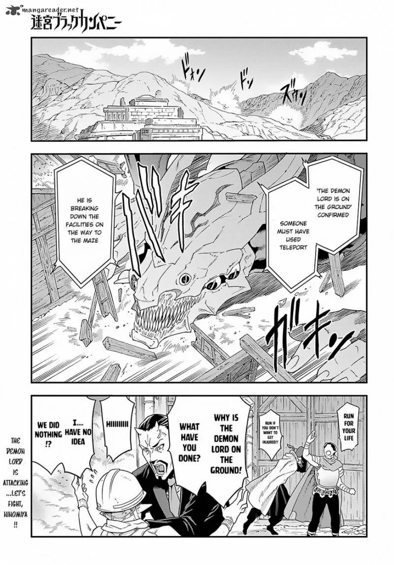 Meikyuu Black Company Chapter 9 page 2