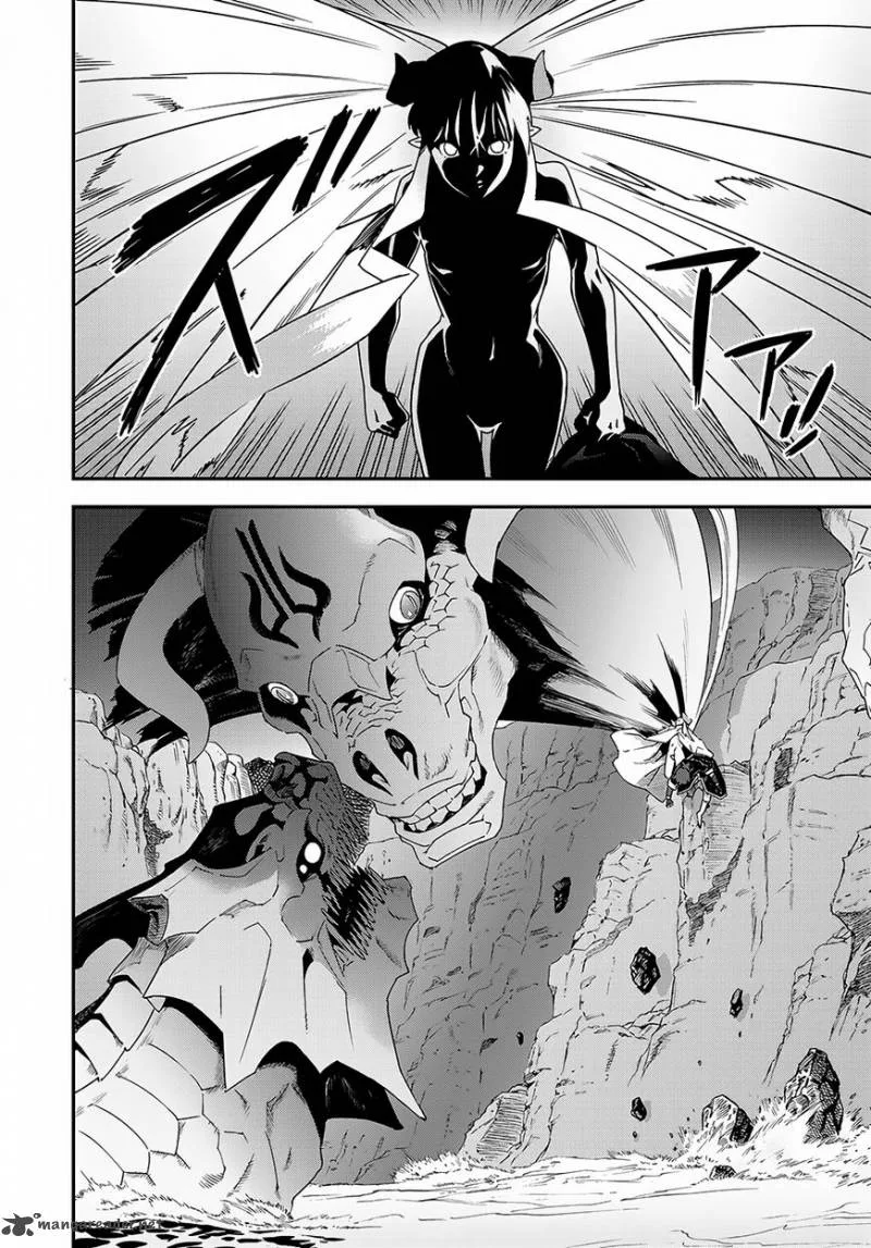 Meikyuu Black Company Chapter 9 page 42